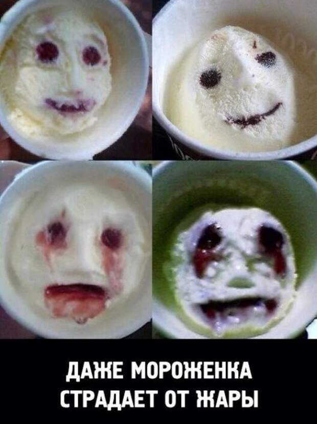 Прикольные картинки во вторник (54 шт)