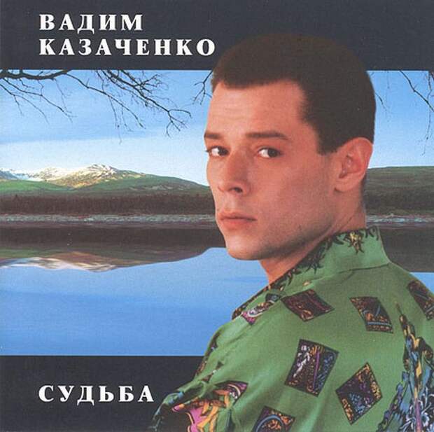 Пластинки времен СССР