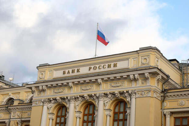Банк России вернется к закупке валюты