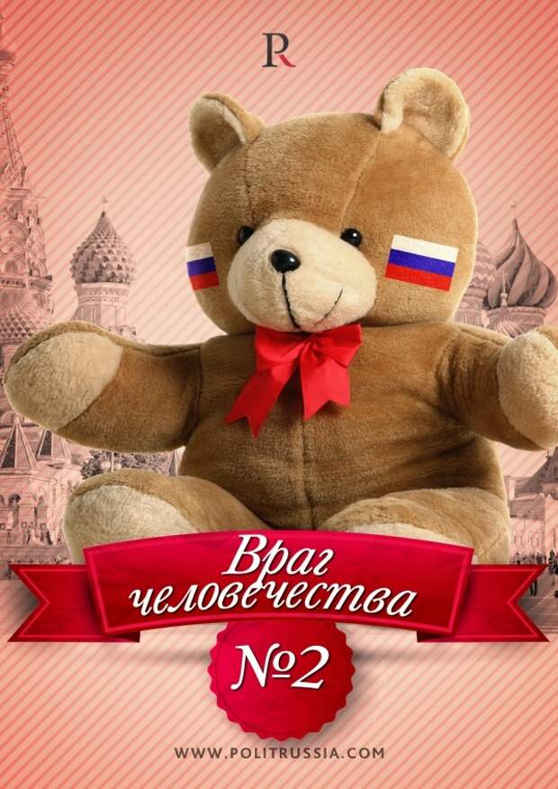 Идиотизм по-американски Идиотизм по-американски