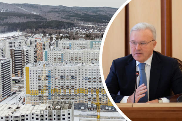 Красноярский губернатор велел принимать решения о застройке с учетом мнения жителей