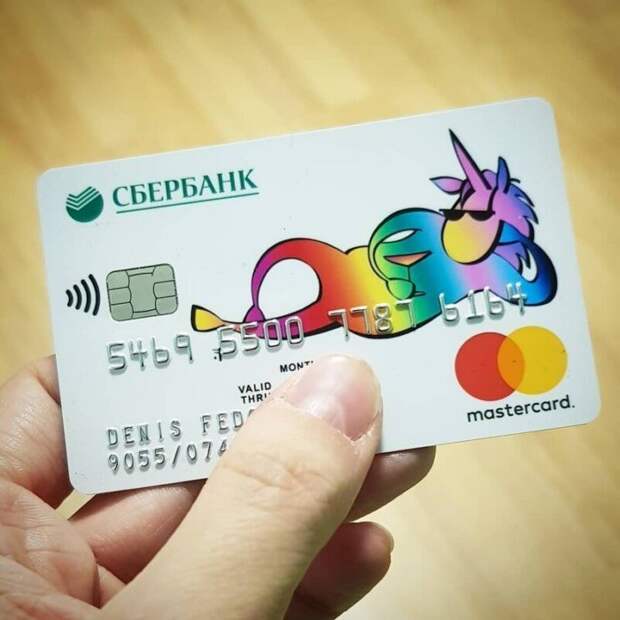 16 немного странных дизайнов банковских карт, при виде которых удивляются кассиры 16 немного странных дизайнов банковских карт, при виде которых удивляются кассиры