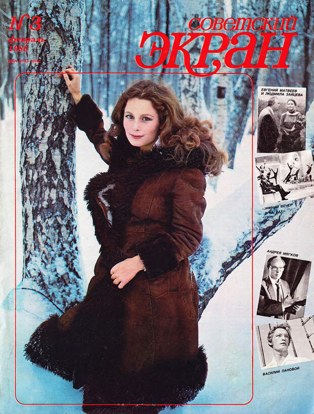 Актриса Елена Тонунц. Фото Николая Гнисюка Актриса Елена Тонунц. Фото Николая Гнисюка