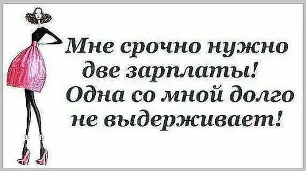 Кто будет плохо себя вести – останется вечером без сладкого… полусладкого, сухого и полусухого Кто будет плохо себя вести – останется вечером без сладкого… полусладкого, сухого и полусухого проиграл, подал, ИванЦаревич, выскочил, Конечно, навстречу, гаишник, увольняй, голова, пригожусь, оштрафовал, голову, апелляцию, кустов, пожарник, только, натуре, биться, закрытый, инстанции