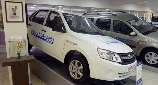 В музей «АвтоВАЗа» передано несколько макетов машин из Дизайн-центра автозавода