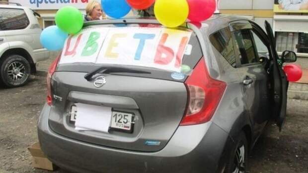 «Зависит от прыткости»: Как цветочники-нелегалы убивают малый бизнес в Приморье