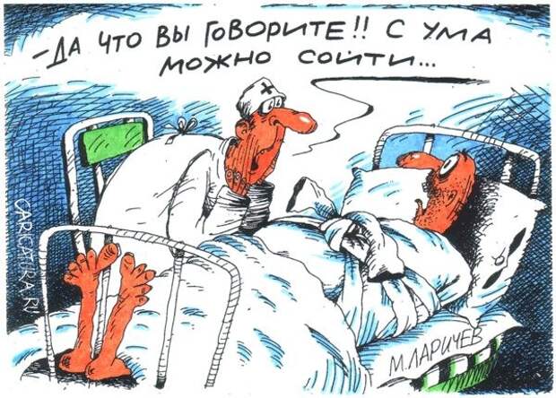 В МИД России усомнились в адекватности Гелетея В МИД России усомнились в адекватности Гелетея