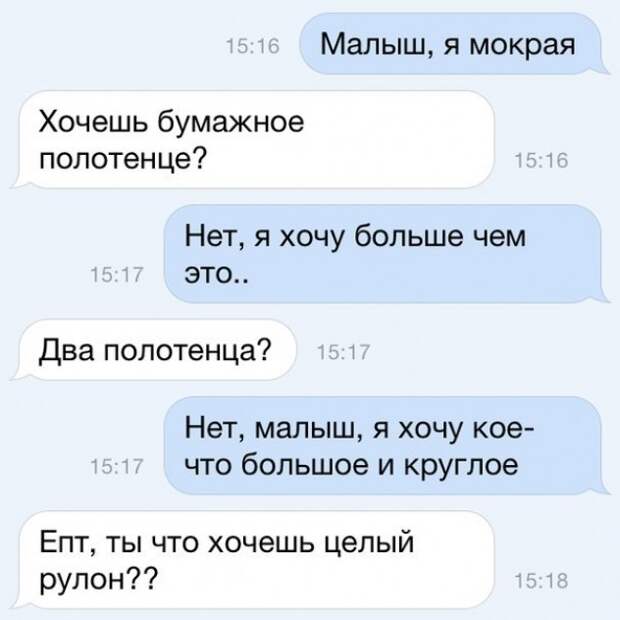 Подборка доброго юмора подборка, прикол, шутка, юмор
