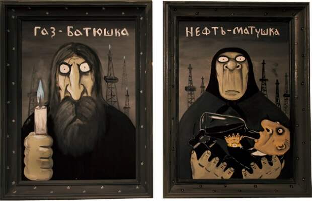 Художник Вася Ложкин