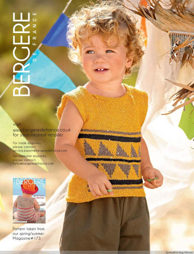 Knitting Magazine №6 2014 - 紫苏 - 紫苏的博客 Knitting Magazine №6 2014 - 紫苏 - 紫苏的博客