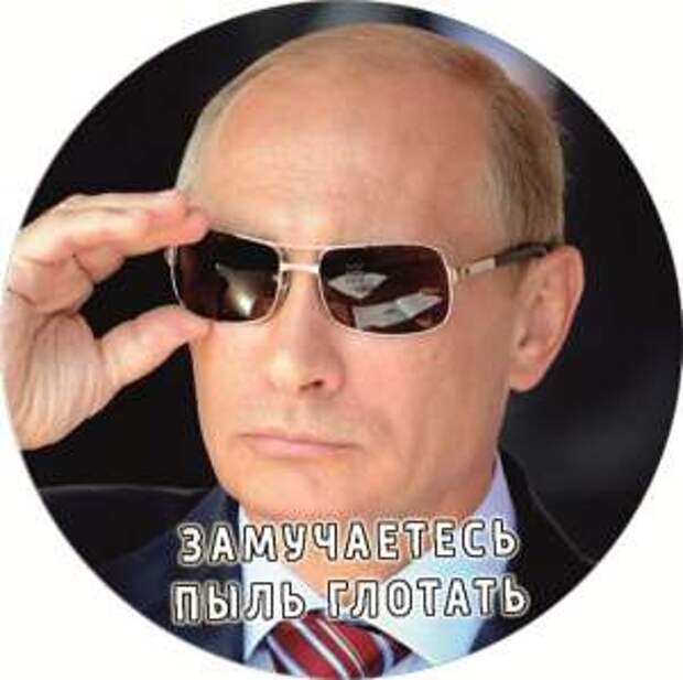 Наш ответ WADA