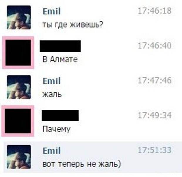 www.vsyako.net