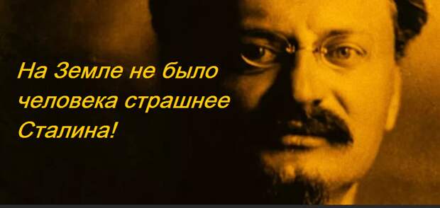 Антитиранский семинар