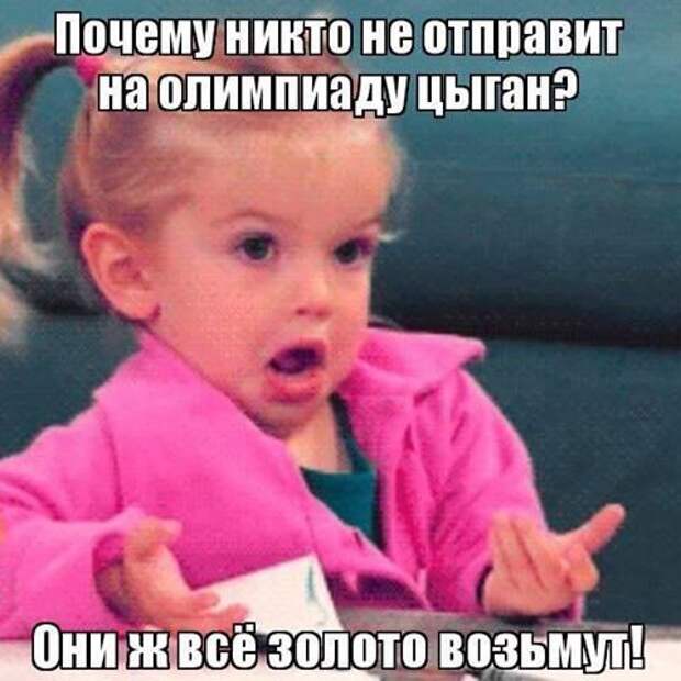 Картинки, юмор, приколы