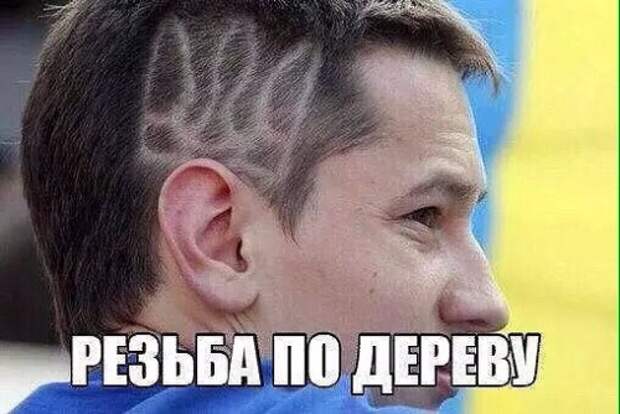 3486217cbeff.jpg