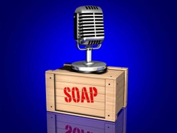a-soapbox