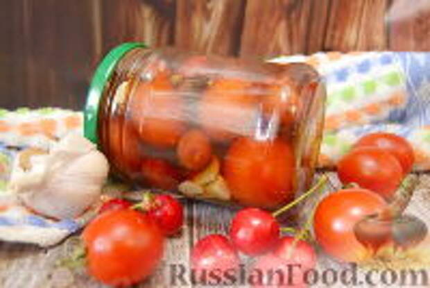 Фото к рецепту: Помидоры, маринованные с черешней Фото к рецепту: Помидоры, маринованные с черешней