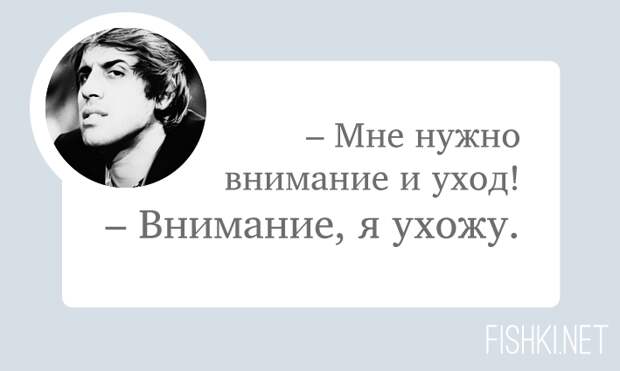 20 лучших фраз Адриано Челентано Адриано Челентано, цитаты кино