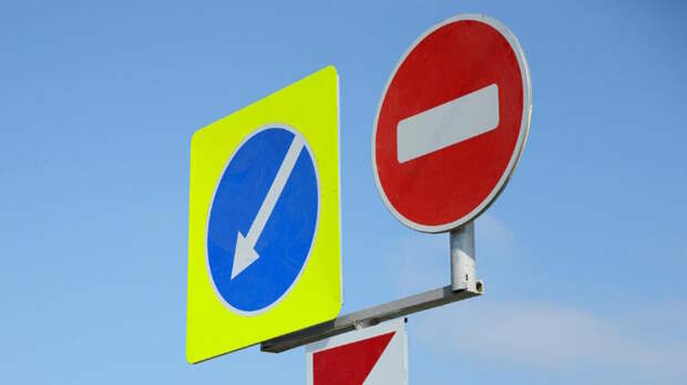 В центре Москвы местами перекрыли движение транспорта