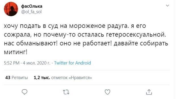 18.