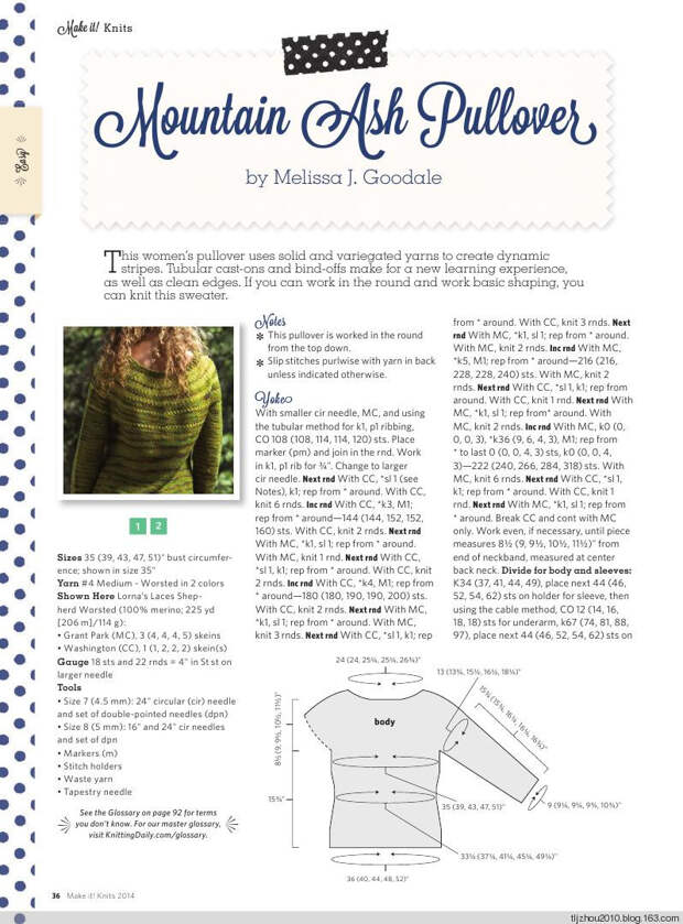 Make It! Knits Special Issue 2014 - 紫苏 - 紫苏的博客