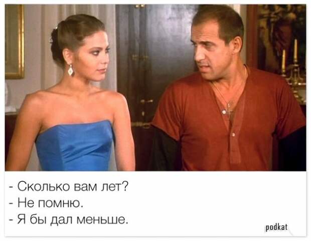 20 уроков соблазнения от легендарного Адриано Челентано