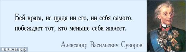 Хороший план а что тебя угнетает сперва победим дикую охоту