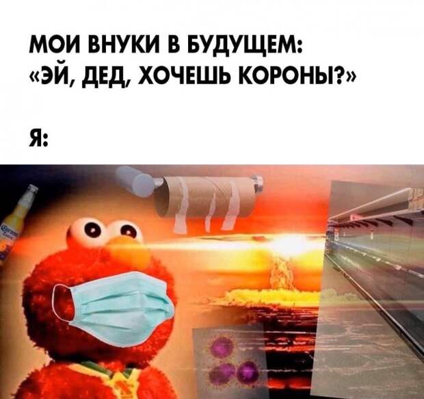 Черный юмор