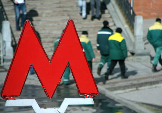 Начальник московского метро обнаружил переплату 800 млн руб. за уборку при Гаеве
