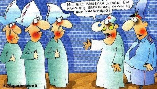 Рейтинг идиотов Рейтинг идиотов