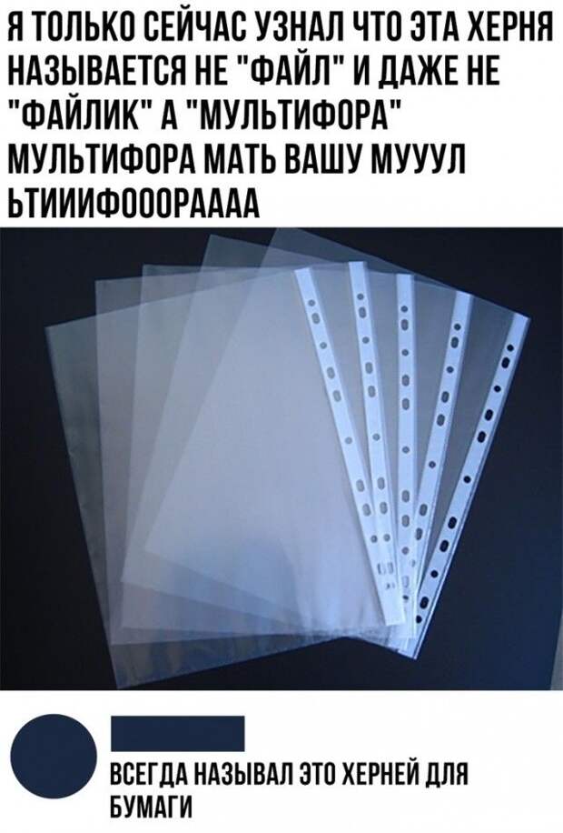 kartinok-prikolnyh-podborka-kartinki-smeshnye-kartinki-fotoprikoly