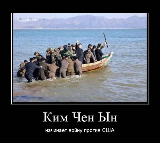 Dемки