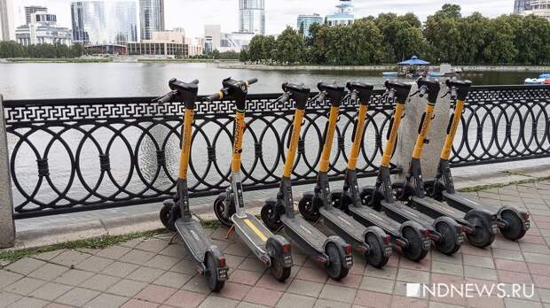 Мэрия Екатеринбурга назвала места, где самокаты будут запрещены