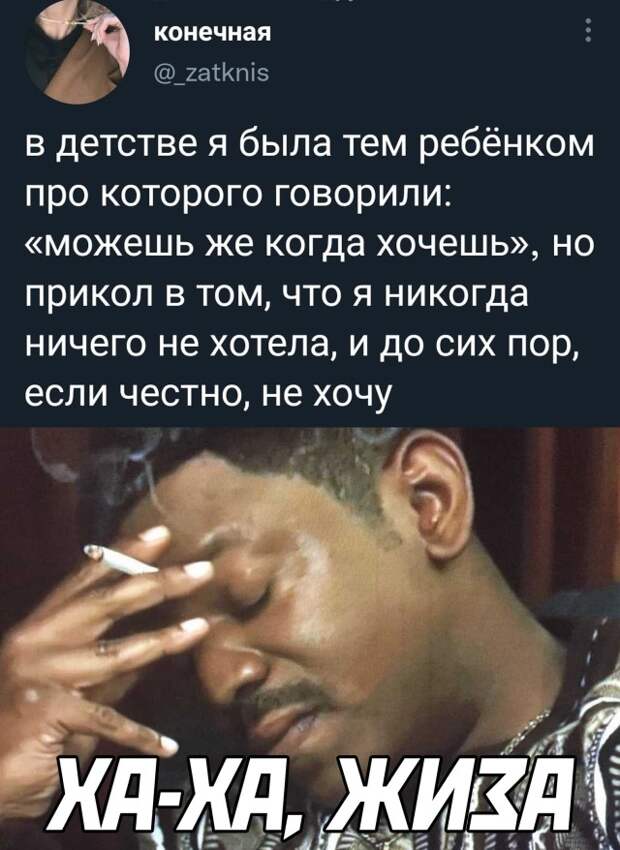 Смешные картинки 17 декабря 2021 года