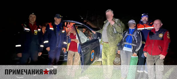 Трое туристов заблудились в Крымских горах