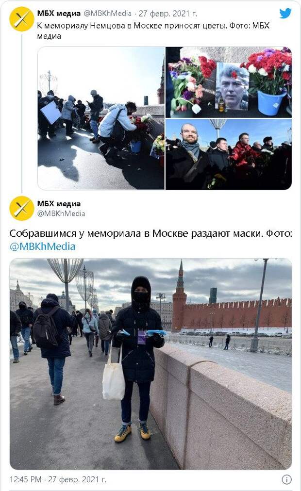 Тысячи человек почтили память Бориса Немцова по всей России