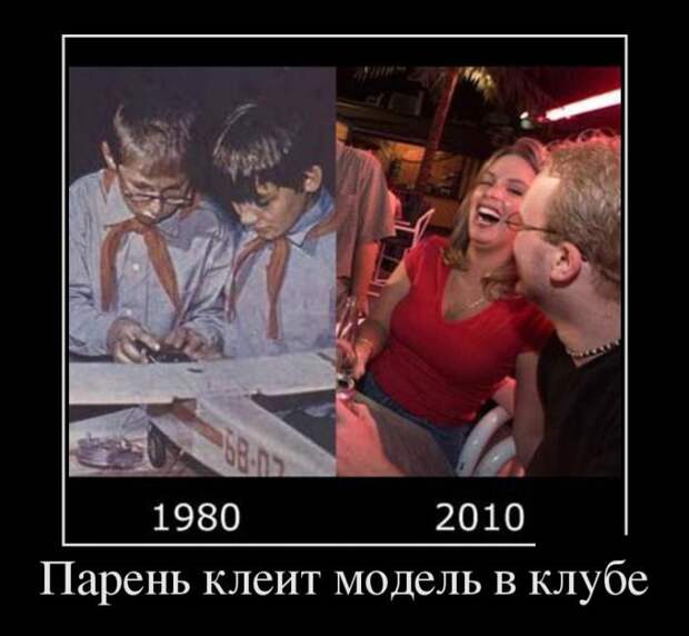 Демотиваторы. Классная подборка!