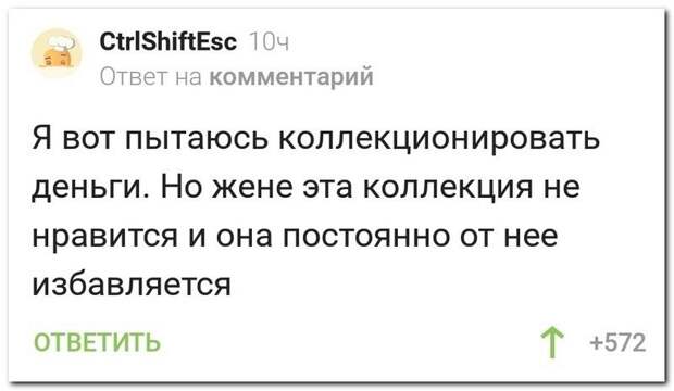 setey-socialnyh-kommentarii-citaty-vkontakte-vkontakte-smeshnye-statusy