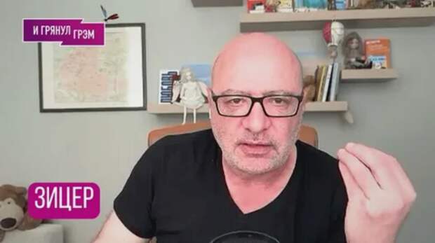 «А была чудесная антипутинская семья!» – Зицер едва не расплакался в Вильнюсе, рассказывая о питерских школах