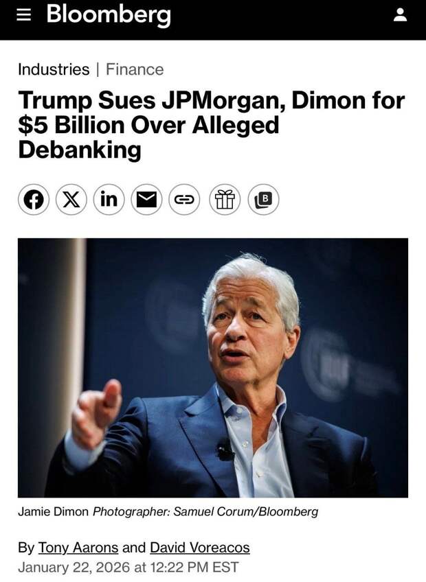 Президент Дональд Трамп подал иск на 5 миллиардов долларов к JPMorgan и его генеральному директору Джейми Даймону, обвинив в том, что банк закрыл ему ...