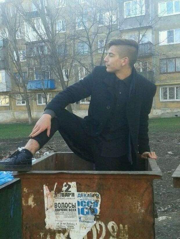 Неадекватный юмор из социальных сетей. Подборка chert-poberi-chert-poberi-27120501032020-15 картинка chert-poberi-27120501032020-15