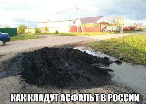 Подборка автоприколов