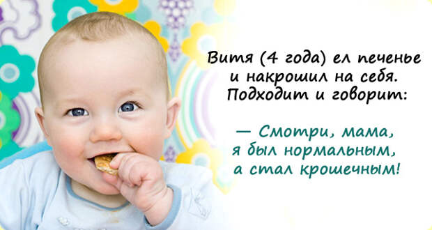 https://mirpozitiva.ru/wp-content/uploads/2019/11/1446388371_297_001.jpg