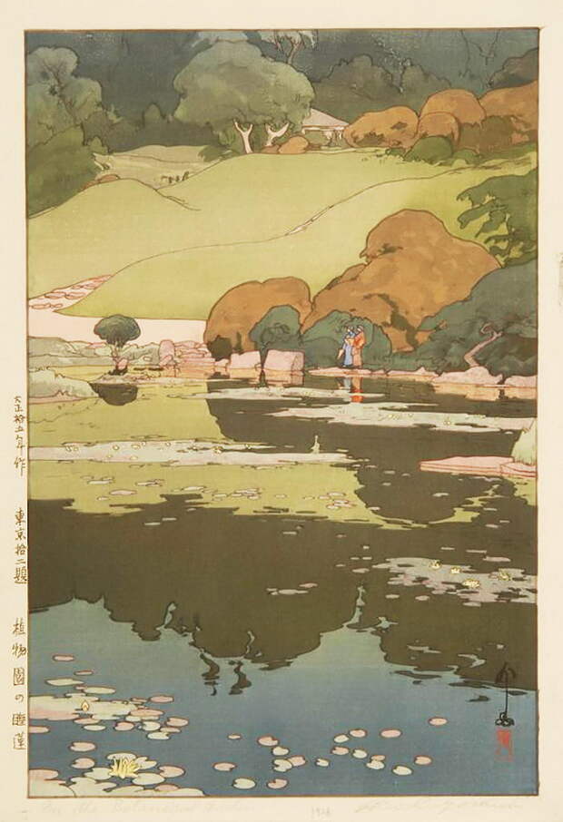 Картины Hiroshi Yoshida Картины Hiroshi Yoshida