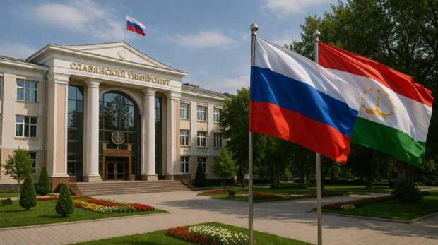 Душанбе пошёл ва-банк и лишился российских миллиардов