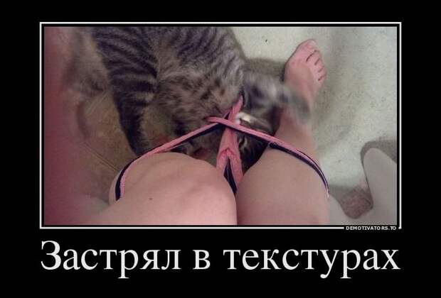 Демотиваторы смех, демотиваторы, прикол, юмор