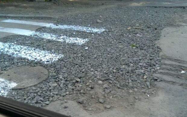 Приколы из Екатеринбурга