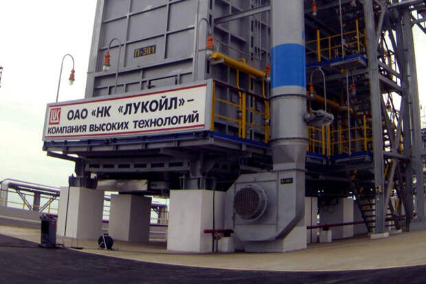 Одесский нефтеперерабатывающий завод, принадлежащий компании "ЛУКойл". Фото © ТАСС / Олег Владимирский