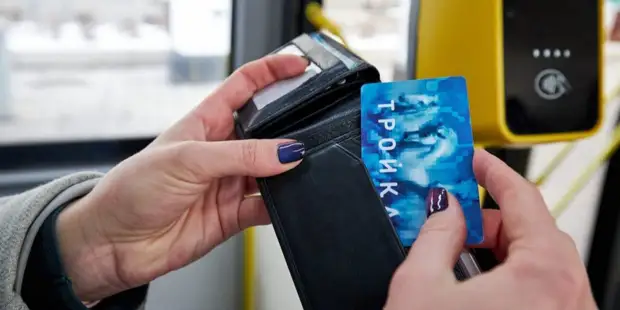 Ликсутов: Российский чип карты «Тройка» будет запущен в широкое производство. Фото: М. Денисов mos.ru