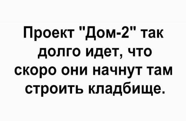 Настроения пост картинки, настроение, подборка